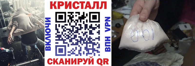 Amphetamine Premium цена наркотик Мегион