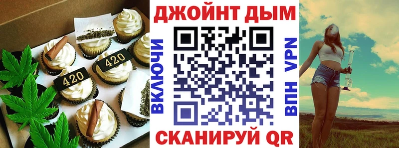 кракен как зайти  Мегион  Еда ТГК конопля 