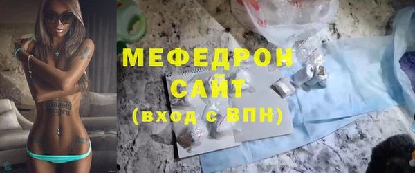 героин Михайловск