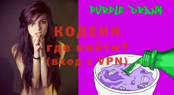 мдма Михайловка