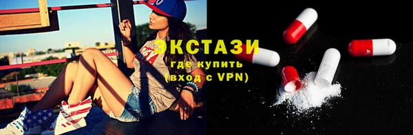 героин Михайловск