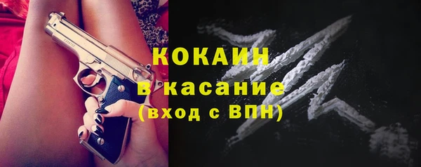 трава Мегион