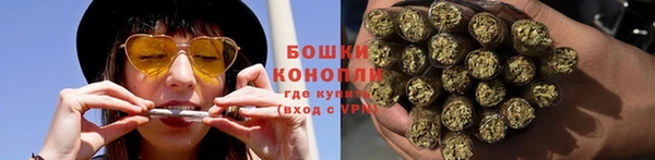 героин Михайловск