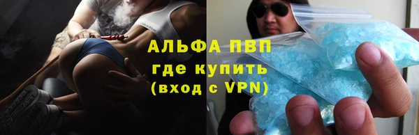 героин Михайловск