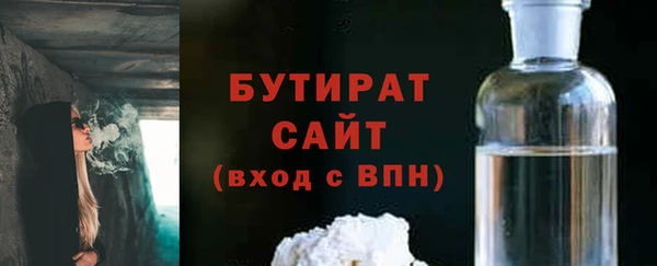 трава Мегион