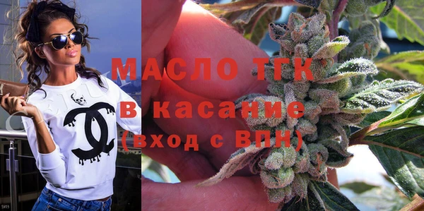 a pvp Михайлов