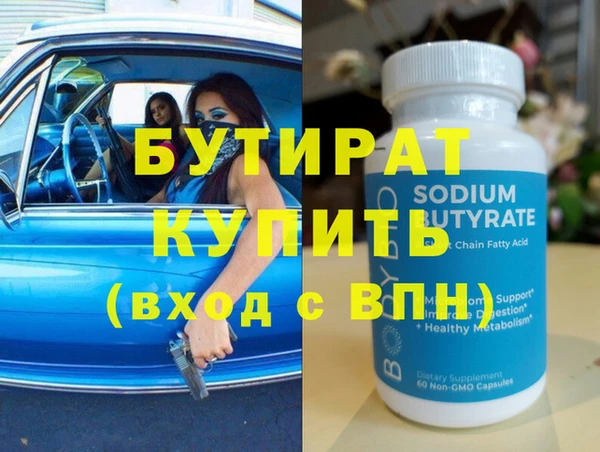 a pvp Михайлов