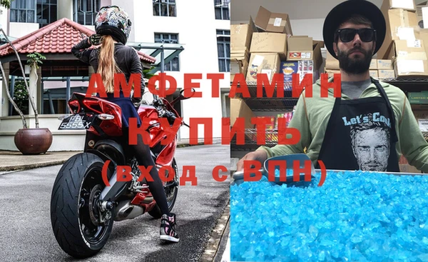 a pvp Михайлов