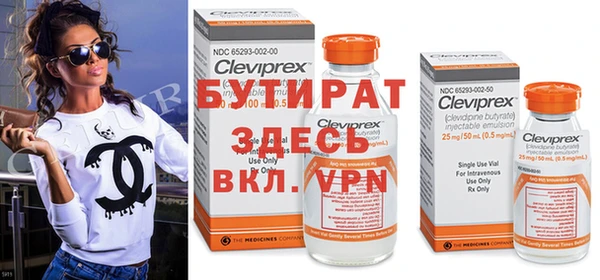 a pvp Михайлов