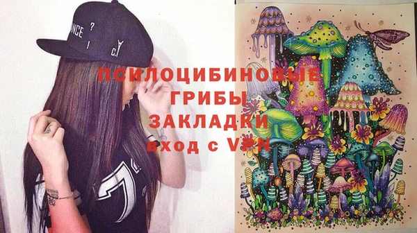 мефедрон мука Медногорск