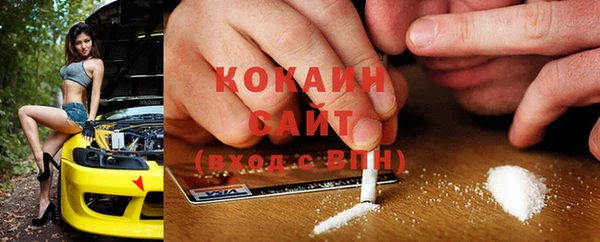 мескалин Мамадыш