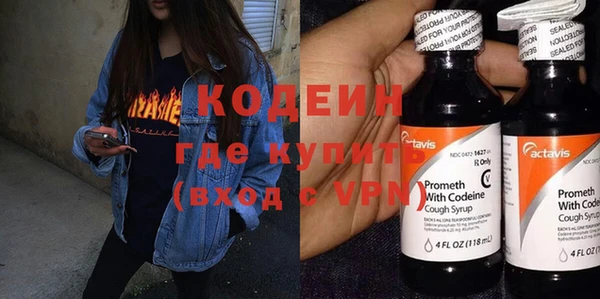 a pvp Михайлов