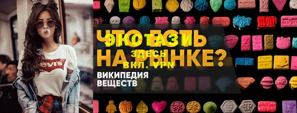 a pvp Михайлов