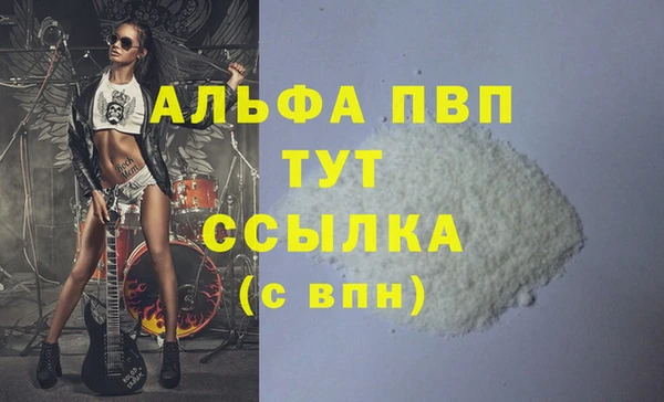 a pvp Михайлов