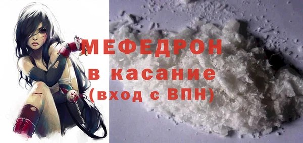 a pvp Михайлов