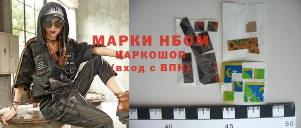 a pvp Михайлов