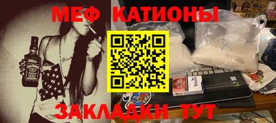 не бодяженный Канаш