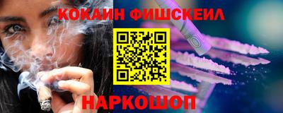 не бодяженный Канаш
