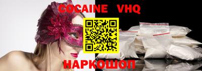 ECSTASY Камышлов