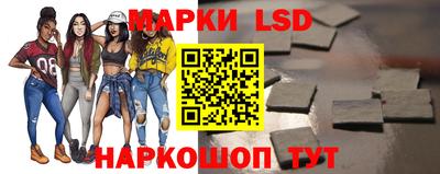 ECSTASY Камышлов