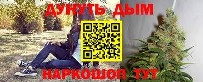 не бодяженный Канаш