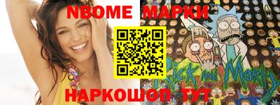 ECSTASY Камышлов
