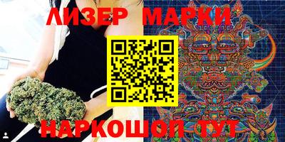 не бодяженный Канаш