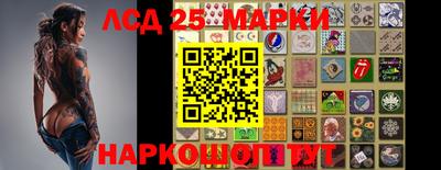 меф Кандалакша