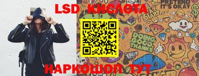 не бодяженный Канаш