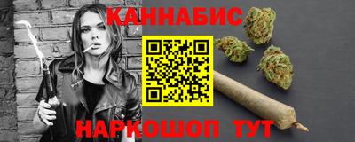 не бодяженный Канаш