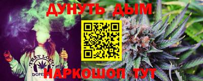 не бодяженный Канаш