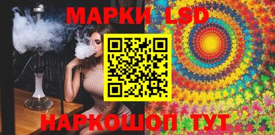 меф Кандалакша