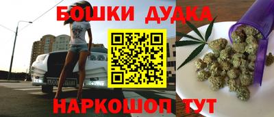 не бодяженный Канаш
