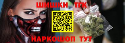 не бодяженный Канаш