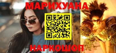 меф Кандалакша