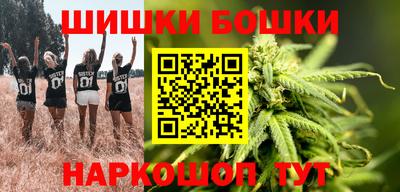 меф Кандалакша
