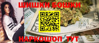ECSTASY Камышлов