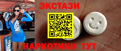 не бодяженный Канаш