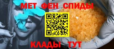 ECSTASY Камышлов