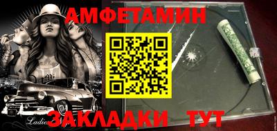 не бодяженный Канаш
