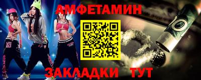 ECSTASY Камышлов