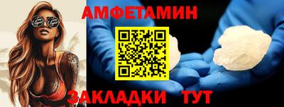 ECSTASY Камышлов