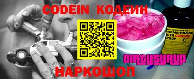 ECSTASY Камышлов
