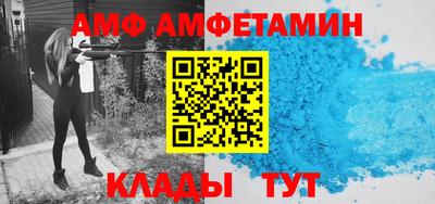 не бодяженный Канаш