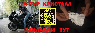 не бодяженный Канаш