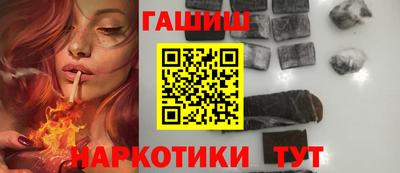 ECSTASY Камышлов