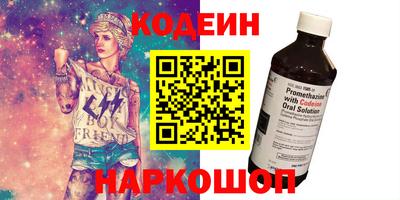 ECSTASY Камышлов