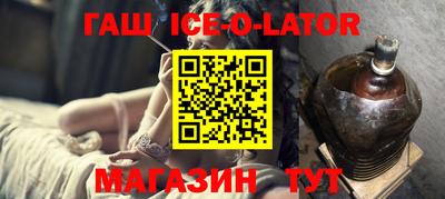 ECSTASY Камышлов