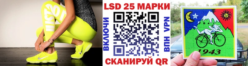наркошоп  ссылка на мегу ONION  Марки NBOMe 1,5мг  Мегион 