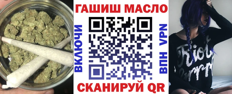 blacksprut ссылка  наркотики  Мегион  ТГК Wax 